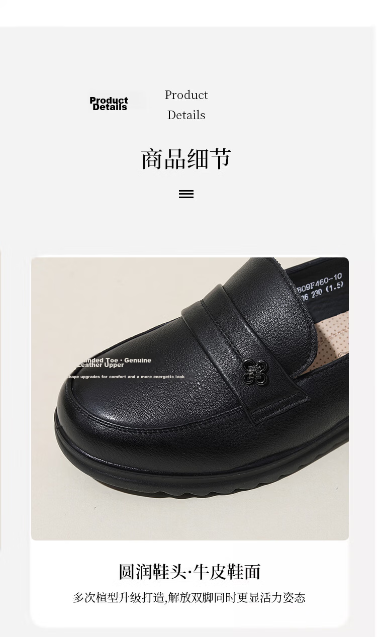 Spider King Women's Loafers Fashion Casual Leather Shoes Comfortable Mom Shoes 09F460 Black Size 38 6