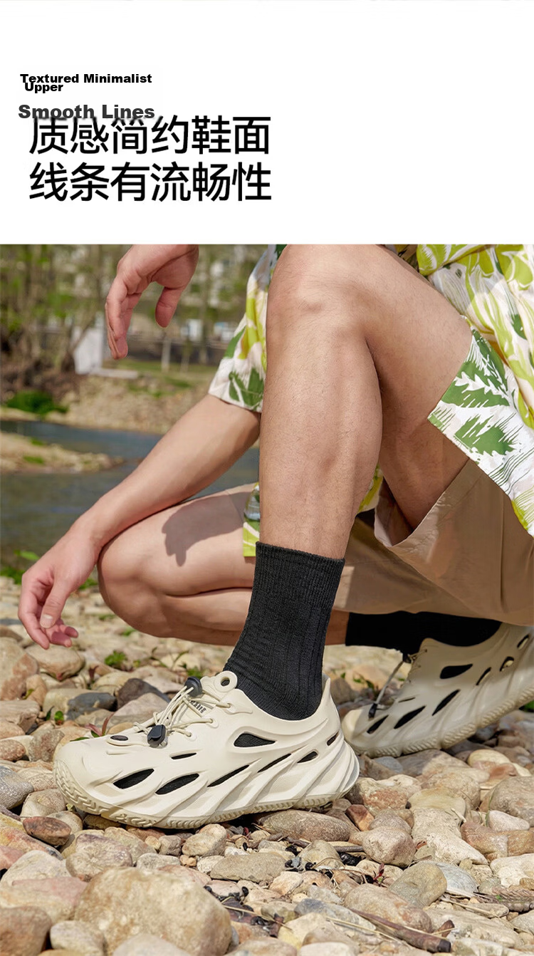 Semir 2026 New Lightweight Breathable Hole Sandals Outdoor Wear Durable Men's Beach Sandals SSM262008 Beige Size 41 6