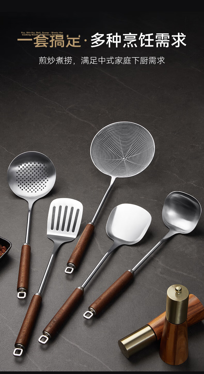 Kambach 316L Stainless Steel Skimmer Strainer with Walnut Handle, Heat-Resistant Noodle and Dumpling Strainer Spoon, Oil Frying Mesh Skimmer 13