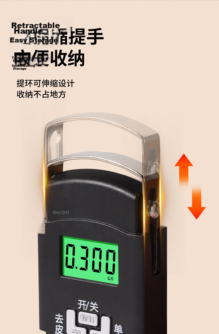 Baijie Portable Electronic Scale Digital Kitchen Scale Spring Hook Scale Small Gram Weight Scale Hanging Hook Electronic Courier Scale 9