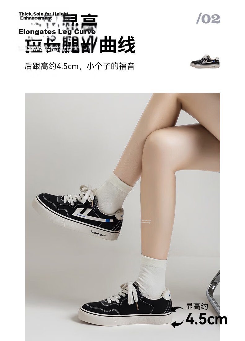 Warrior Official Women's Canvas Shoes 2026 Summer New Retro Breathable Sports Sneakers Women Beige/Grey/Blue Size 38 7