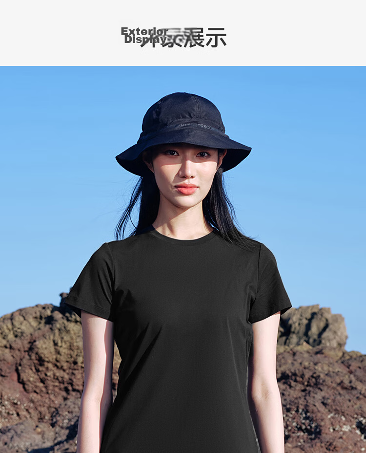 Pelliot Outdoor Quick-Dry T-Shirt Summer Short Sleeve Men Quick-Dry Breathable Antibacterial Crew Neck Half Sleeve 11421509 Black XL 15
