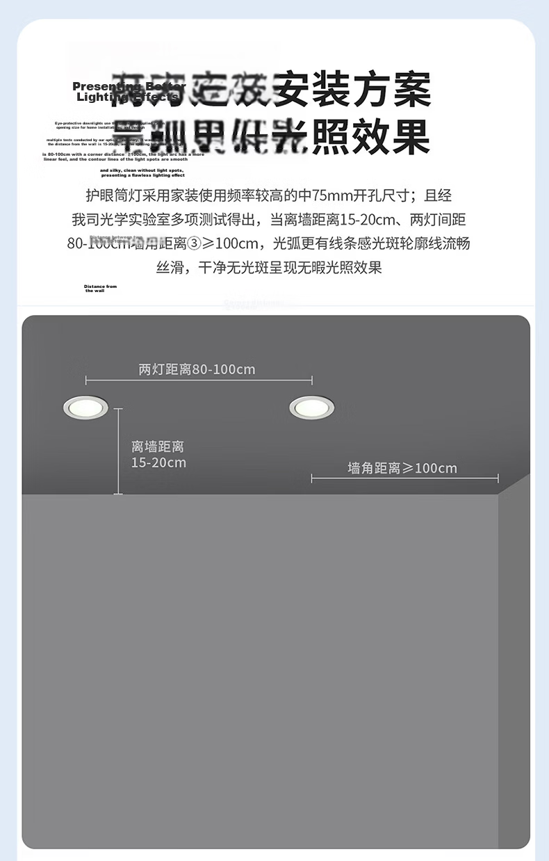 HP LED Deep Cup Anti-Glare Eye Protection Recessed Downlight for Entrance Bedroom Corridor Ceiling 7.5cm Warm White Mu Zhi Light 18