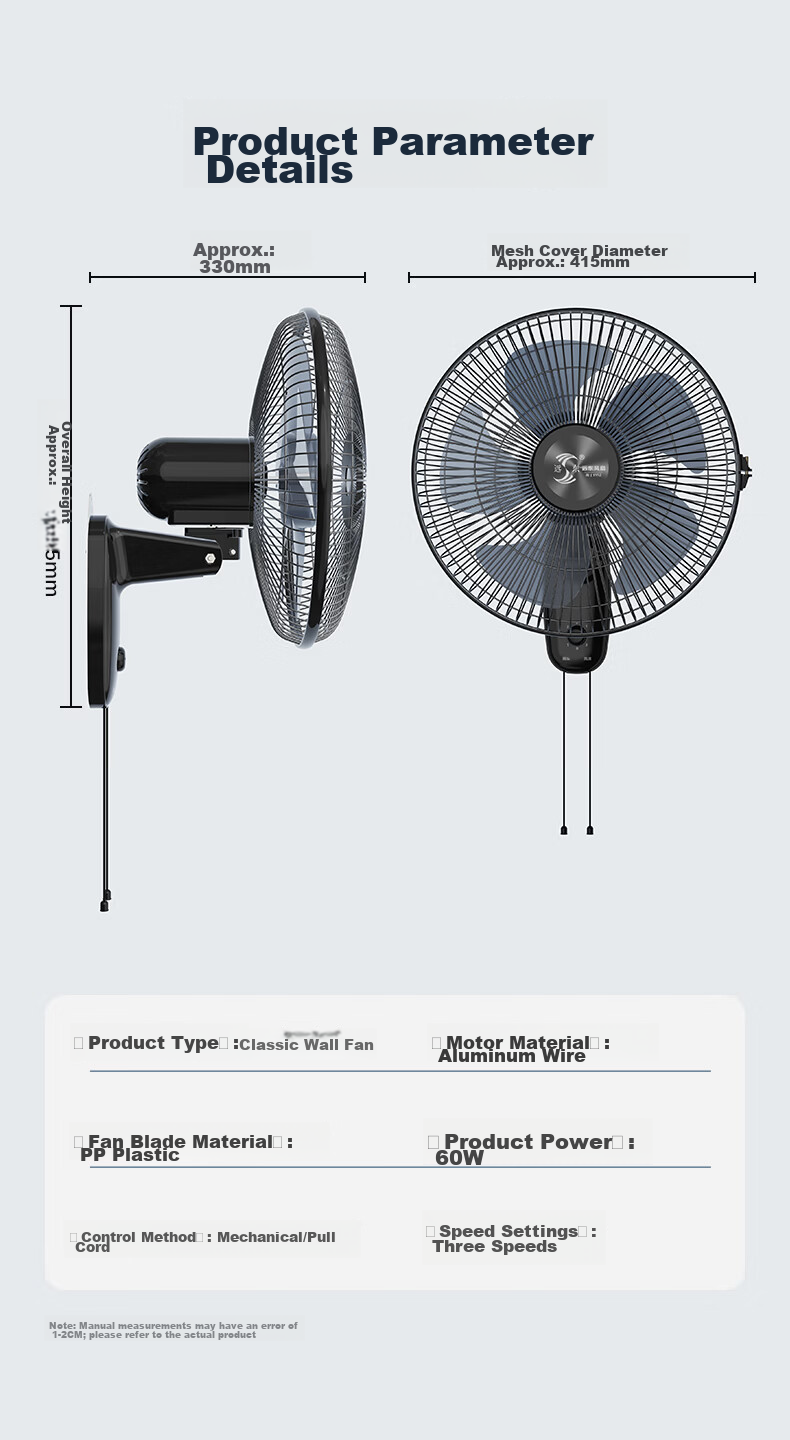 Far East Wall-Mounted Oscillating Fan FB1401 Black Five-Blade Industrial Wall Fan for Home Dormitory Restaurant 11