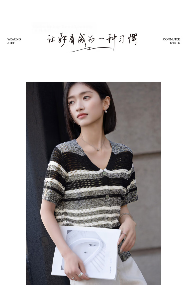 Demana [Salt Style Lazy] Summer V-Neck Color-Block Striped Hollow Jacquard Slim Knit Cardigan for Women Premium Feel 10