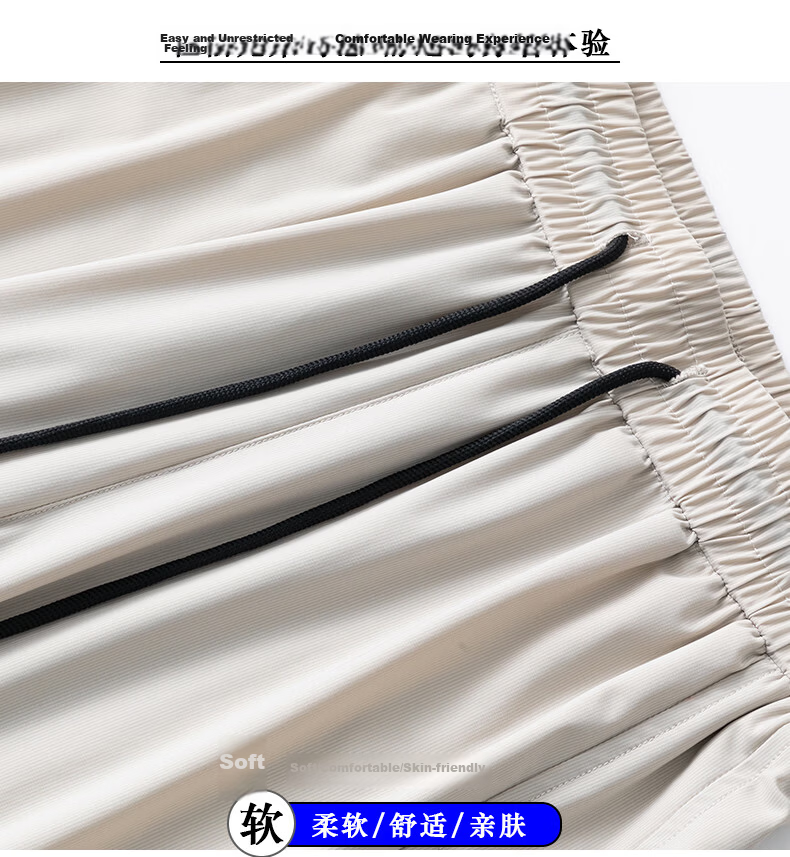 FARUISHI Men's Summer Ice Silk Pants Loose Quick-Dry Breathable Straight-Leg Casual Joggers Black 8XL 4