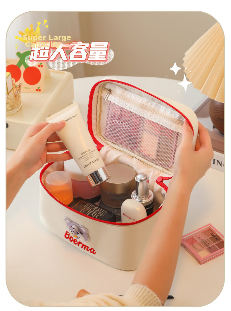 Qinxin Muyu Dopamine Bear Large Capacity Cosmetic Bag for Women Handheld Makeup Storage Portable Toiletry Bag Red and White 4