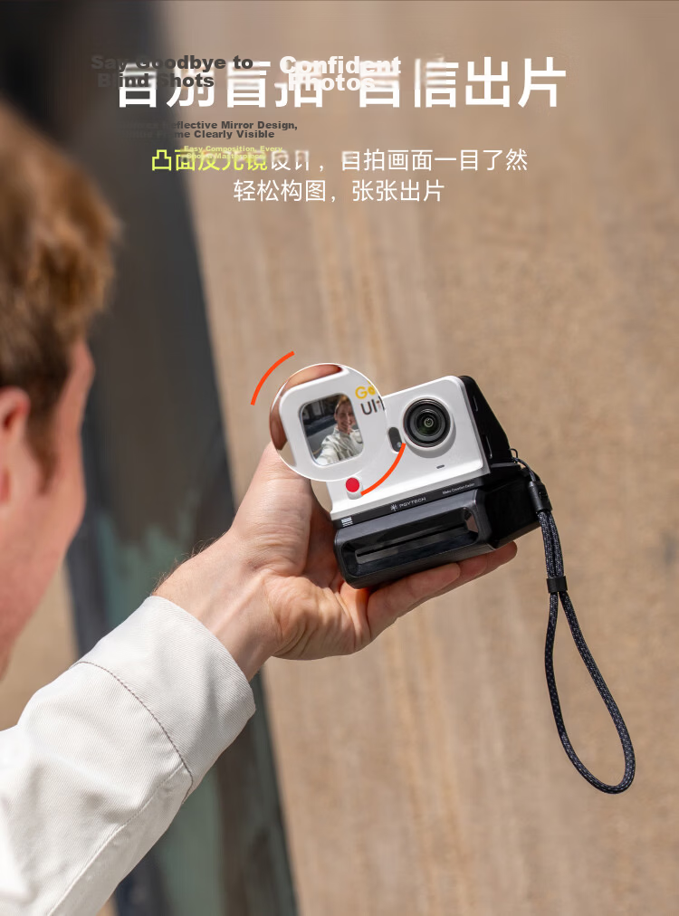 PGYTECH Insta360 Go Ultra Pocket Printer Dandelion Go Ultra Protective Case Camera Cage for Action Camera 6