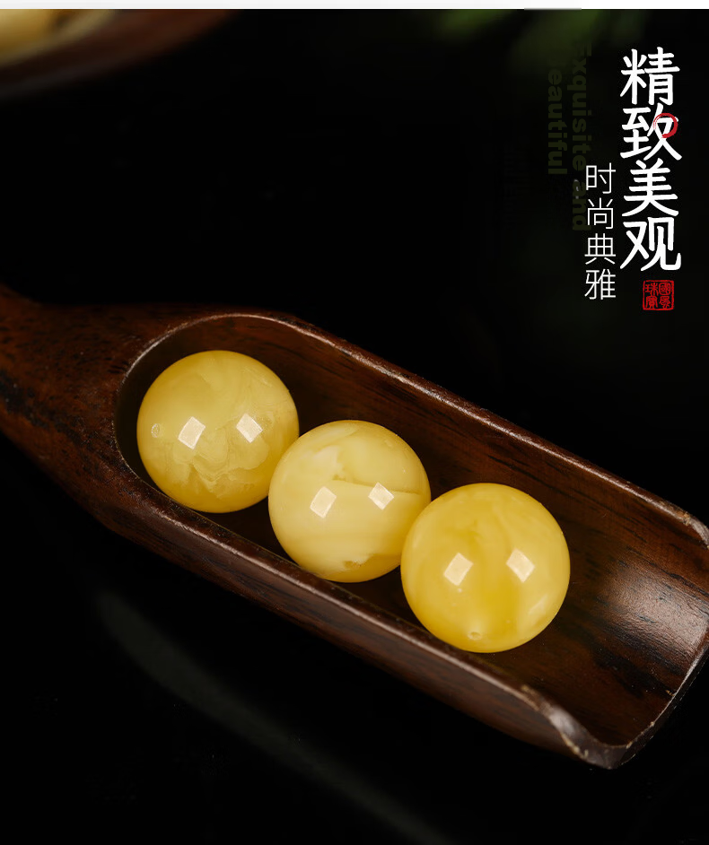 OUCERNY Old Amber Loose Beads Full Honey Amber Yao Flower Chicken Oil Yellow Round Beads 7mm Buddhist Prayer Beads Accessories 8