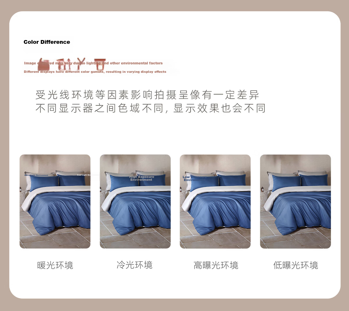 Luolai Home Textiles 60-Thread Count Pure Cotton Four-Piece Set, 100% Xinjiang Cotton Bedding, Beige, 200*230 cm 17