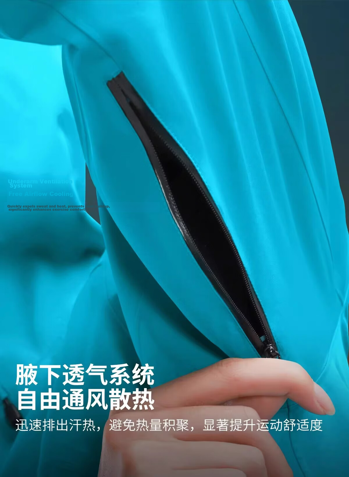 CAMEL Zhangjiajie Qixing Mountain Outdoor Challenge Edition Color Shell Waterproof Hard Shell Jacket for Men 13