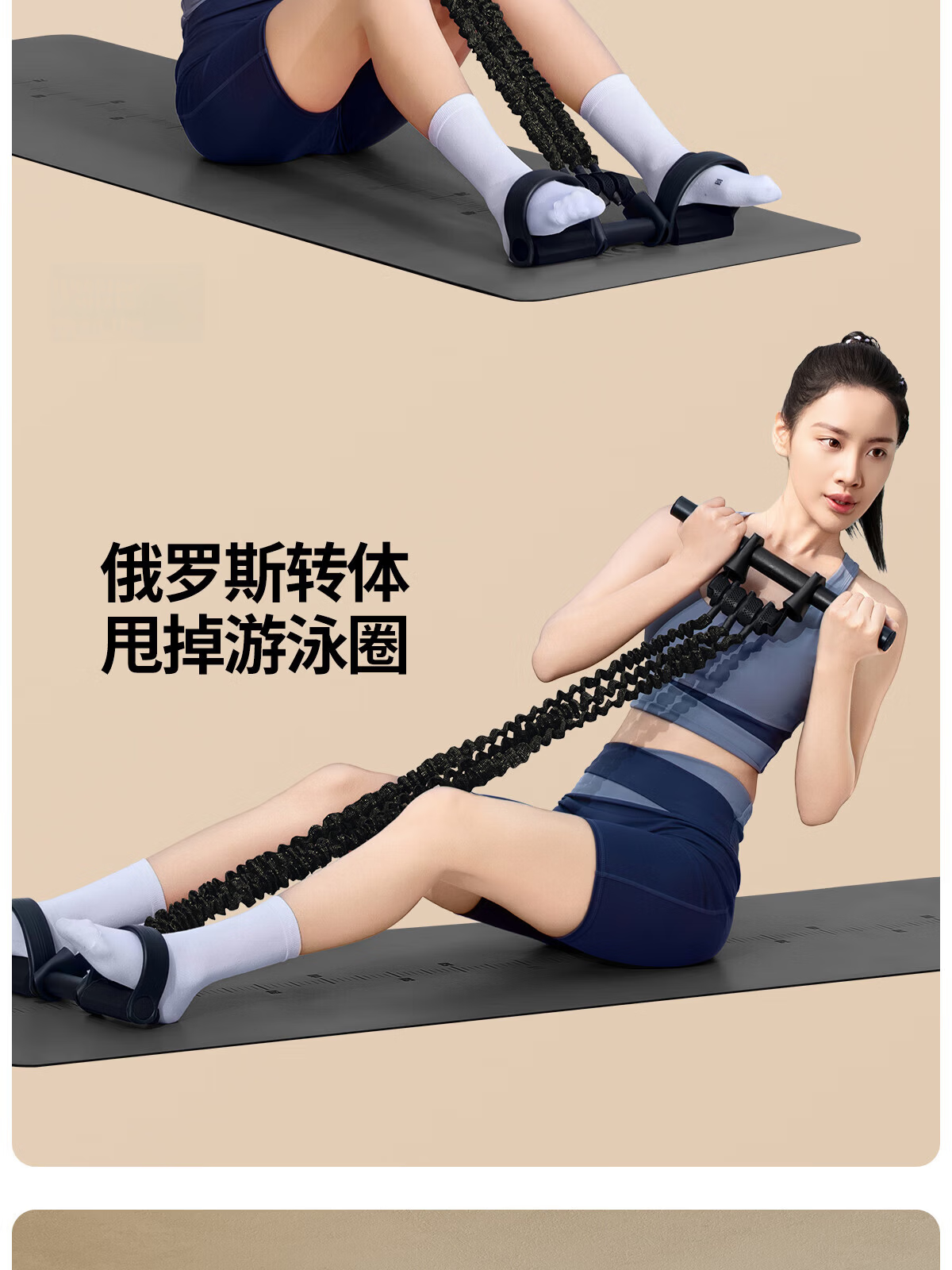 INNSTAR Foot Pedal Resistance Trainer Fitness Equipment Sit-up Assistant Abdominal Exercise Home Pilates Workout 9