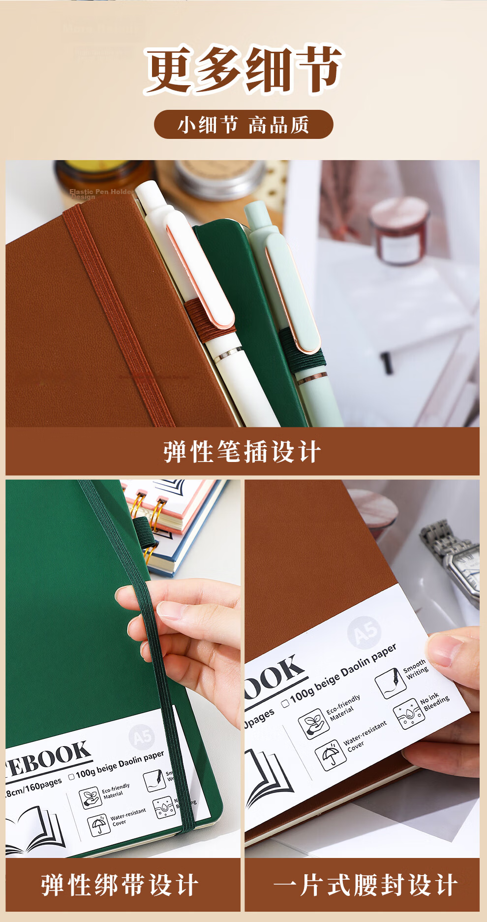 Jiaranheng A5 Hardcover Spiral Notebook with Strap, High-Quality Journal for Middle and High School Students, College Students, Graduate Exam Notes, Loose-Leaf Business Office Meeting Notebook, Dark G 6