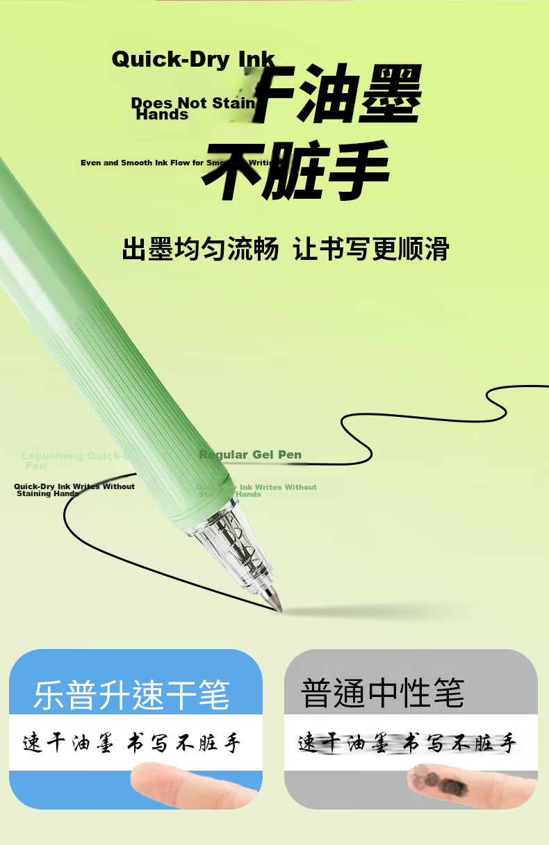 Lepusen Lewei Exam Pen Retractable T-Clip Bookmark Pen 801 Dual Ballpoint Smooth 0.5mm Black Quick-Dry Limited Edition Stylish Signature Pen 6206S-5 6
