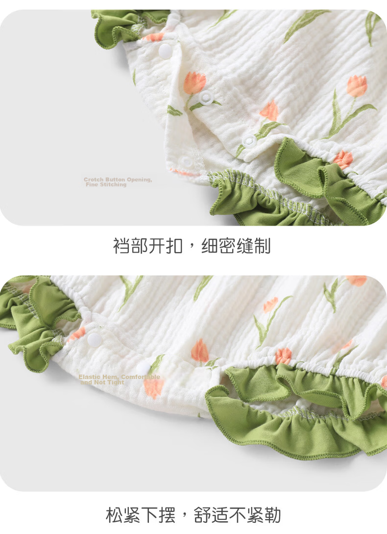 Youqi Baby Summer Romper Newborn Cute Sleeveless Bodysuit Full Moon 100 Days One-piece Pajamas 9