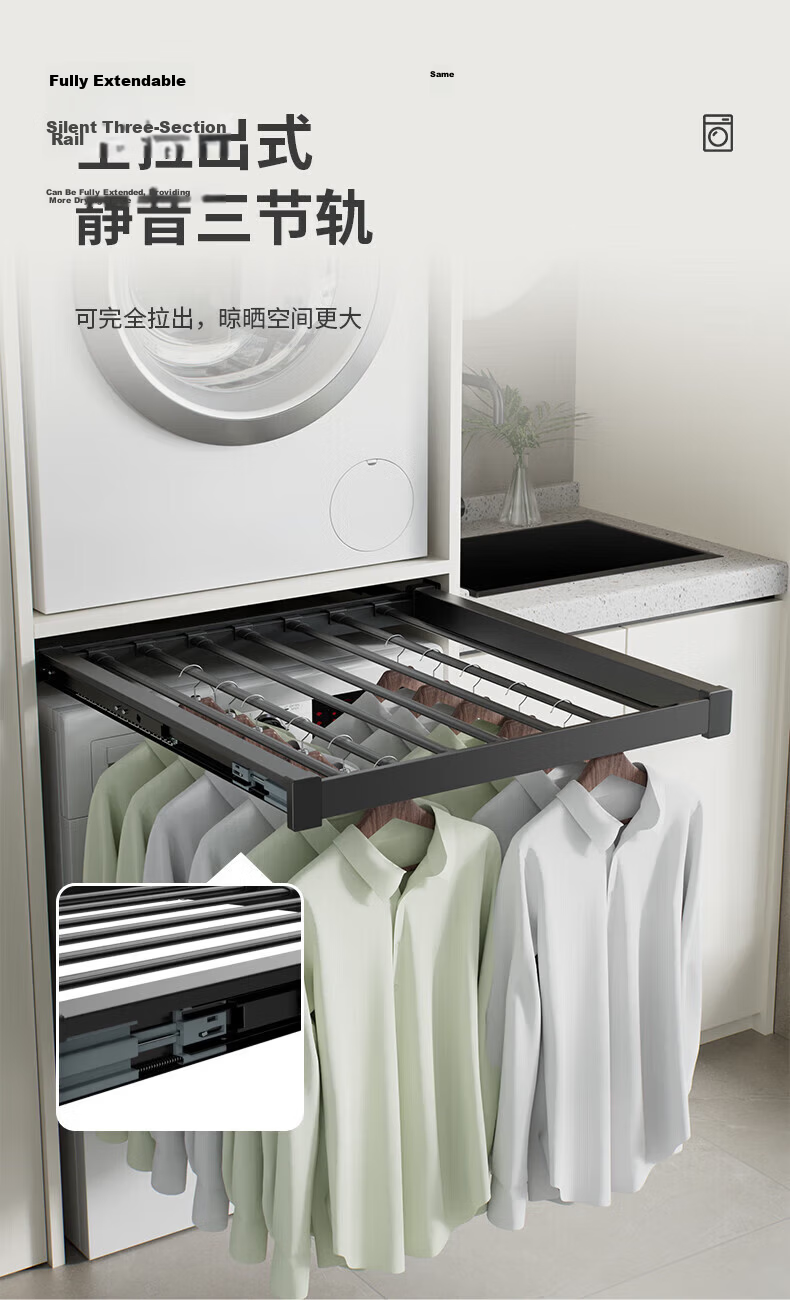 Cobbe Invisible Washing Machine Retractable Folding Clothes Drying Rack with Extendable Panel, Deepened 56cm, Gray 8