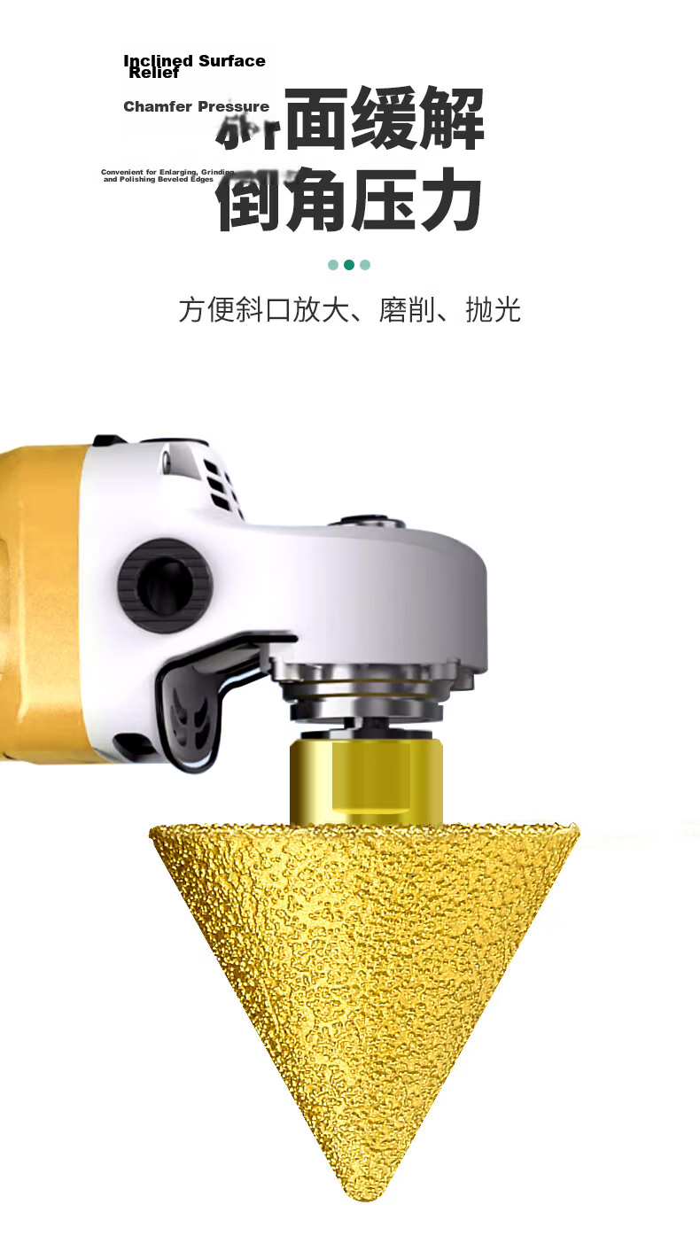 Baolian Diamond Chamfering Tool Umbrella-Shaped Grinding Head Tile Marble Quartz Expansion Hole Opener Angle Grinder Conical Drill Bit 7
