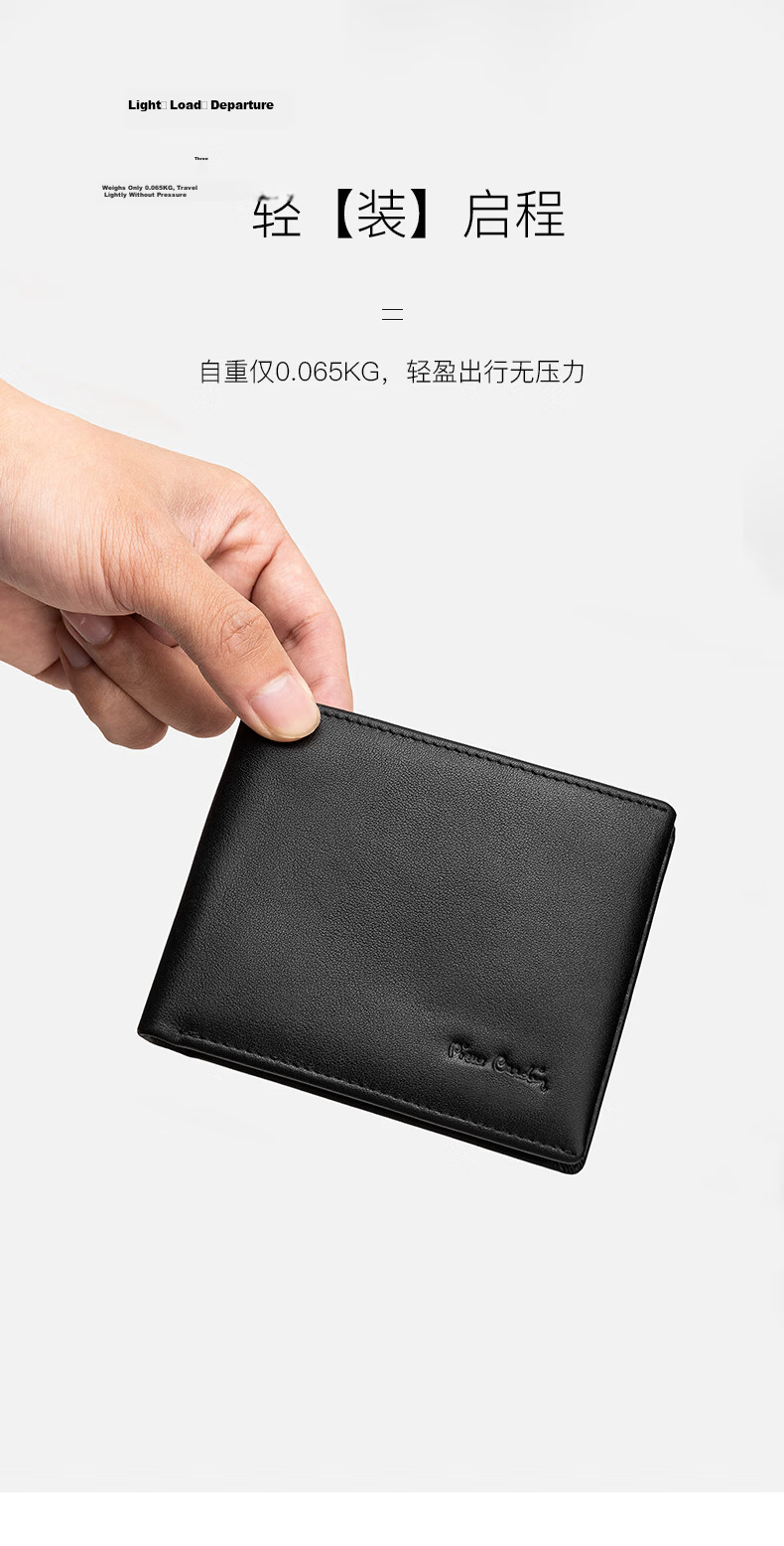 Pierre Cardin Men's Horizontal Wallet Leather Casual Billfold Coin Purse Premium Gift Box Birthday Present for Men 5