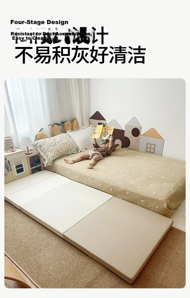Babypods Thickened Foldable Baby Bedside Anti-Fall Mat Children's Crawling Mat Home Bedroom Crawling Pad 11