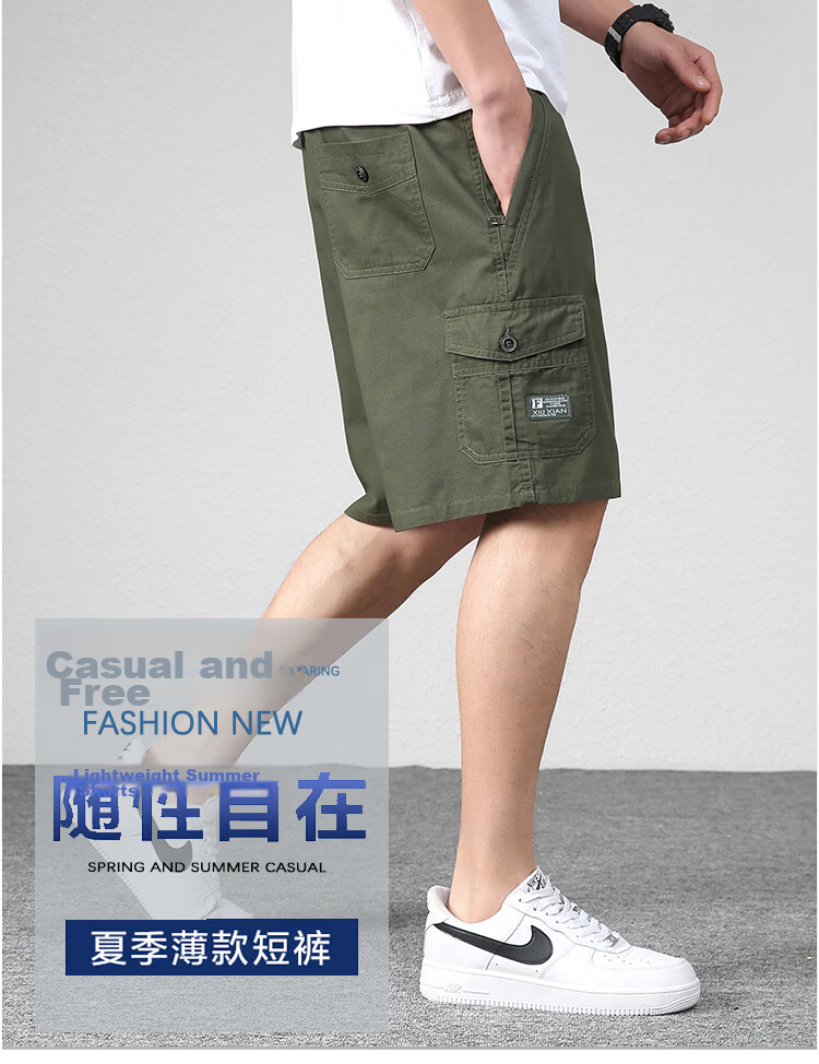 RED DRAGONFLY Men's Shorts, Fashionable And Simple, Pure Cotton, Solid Color, Comfortable, Breathable, Loose-Fitting, Versatile, Knee-Length Sports Shorts for Me 3