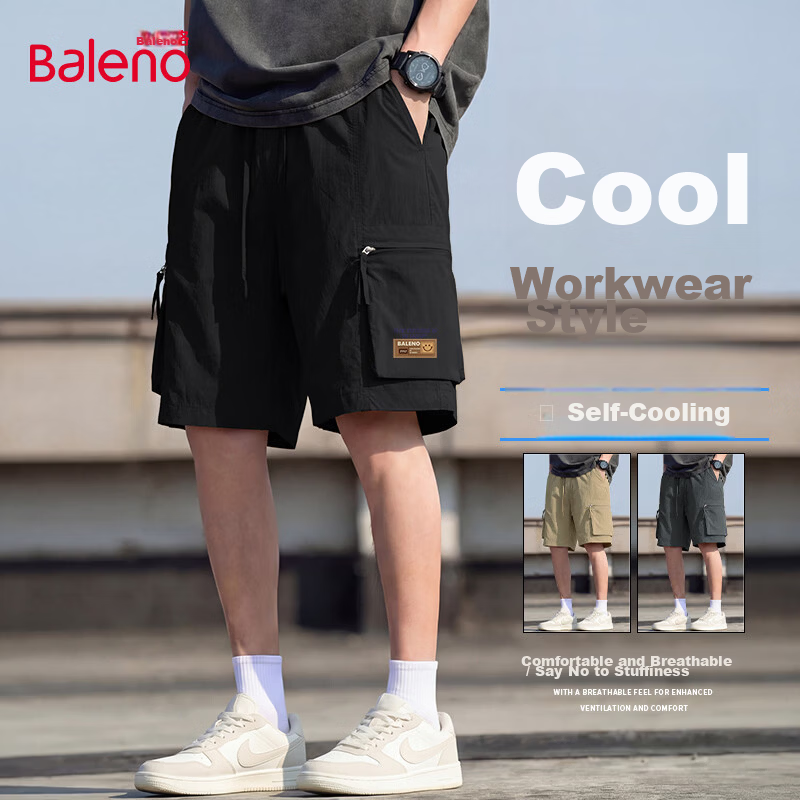 Baleno Men's Original Yarn Sun Protection Pocket Work Shorts Summer Cool Breathable Ice Feel Skin-Friendly Trendy Fashion Shorts 35
