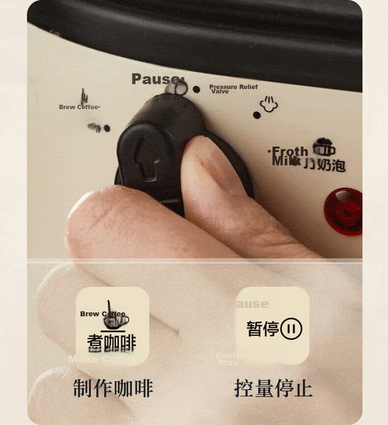 Bear Home Use Italian Semi-Automatic Small 5Bar Pump Pressure High-Pressure Extraction Fancy Espresso Steam Milk Frother All-in-One Latte Coffee Off-White KFJ-A02R2 7