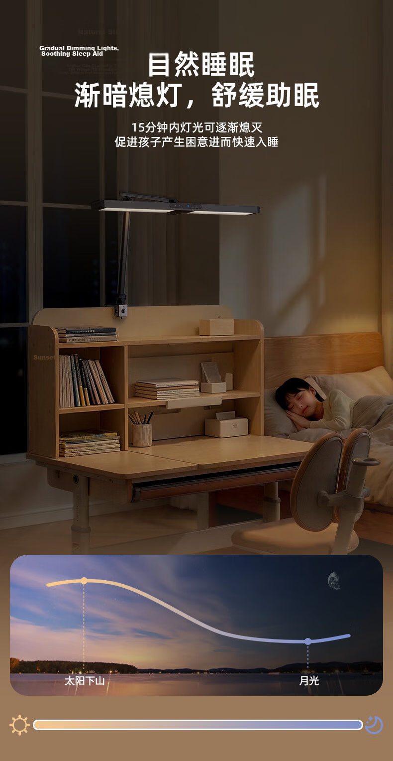 Haishibao Clamp-On Wall-Mounted Eye Protection Desk Lamp, Street Light, Full Spectrum, for Children And Students' Desks, Study-Specific TF07-105W 20