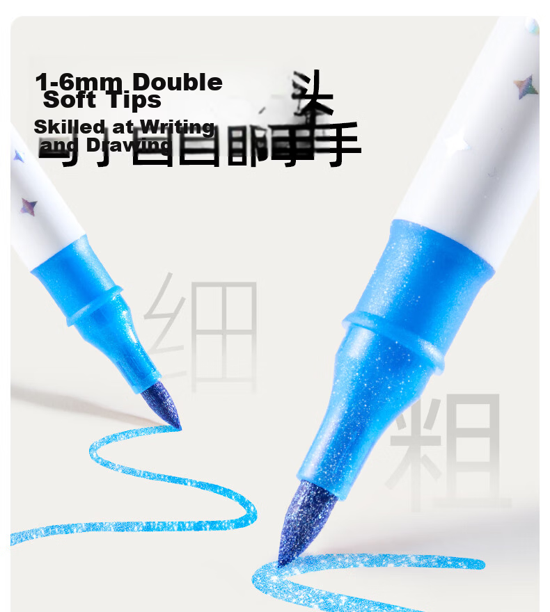 Melo Childhood Glitter Double-Ended Dual-Color Markers Children's Colored Watercolor Pens with Glitter for Journaling, Handwritten Reports, Drawing 48-Color Soft Tip Art Sparkling Flashing Fluorescent 14