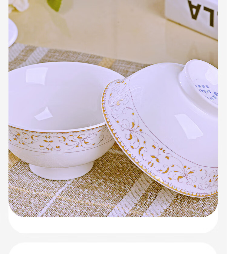 Haoya Jingdezhen Ceramic Dinnerware Set, Including Rice Bowls And Soup Bowls, European Style Sun Island Design, 4.5-Inch High Foot Bowls, Set of 10 2