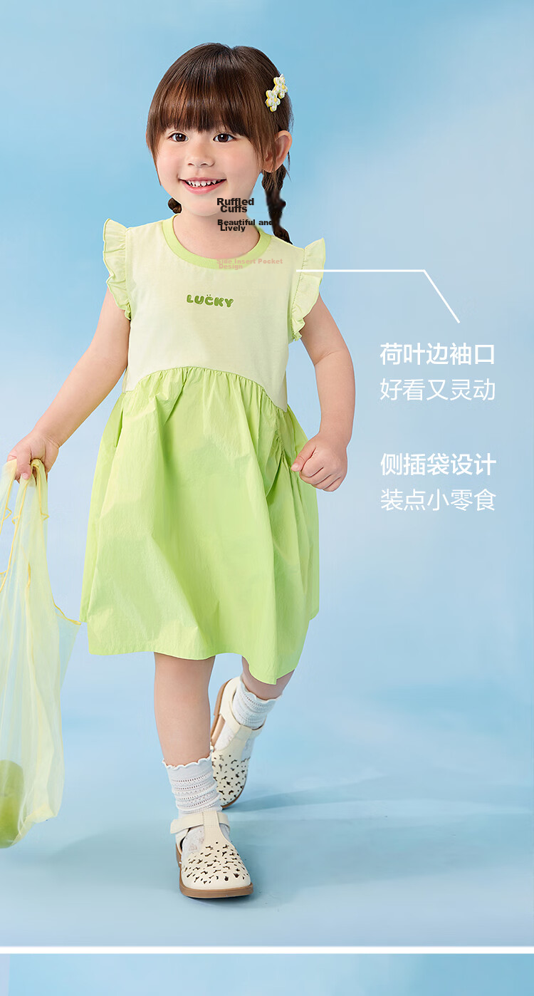 Balabala【balaOne】Kids Princess Dress Girls 2026 Summer Cute Bear 10