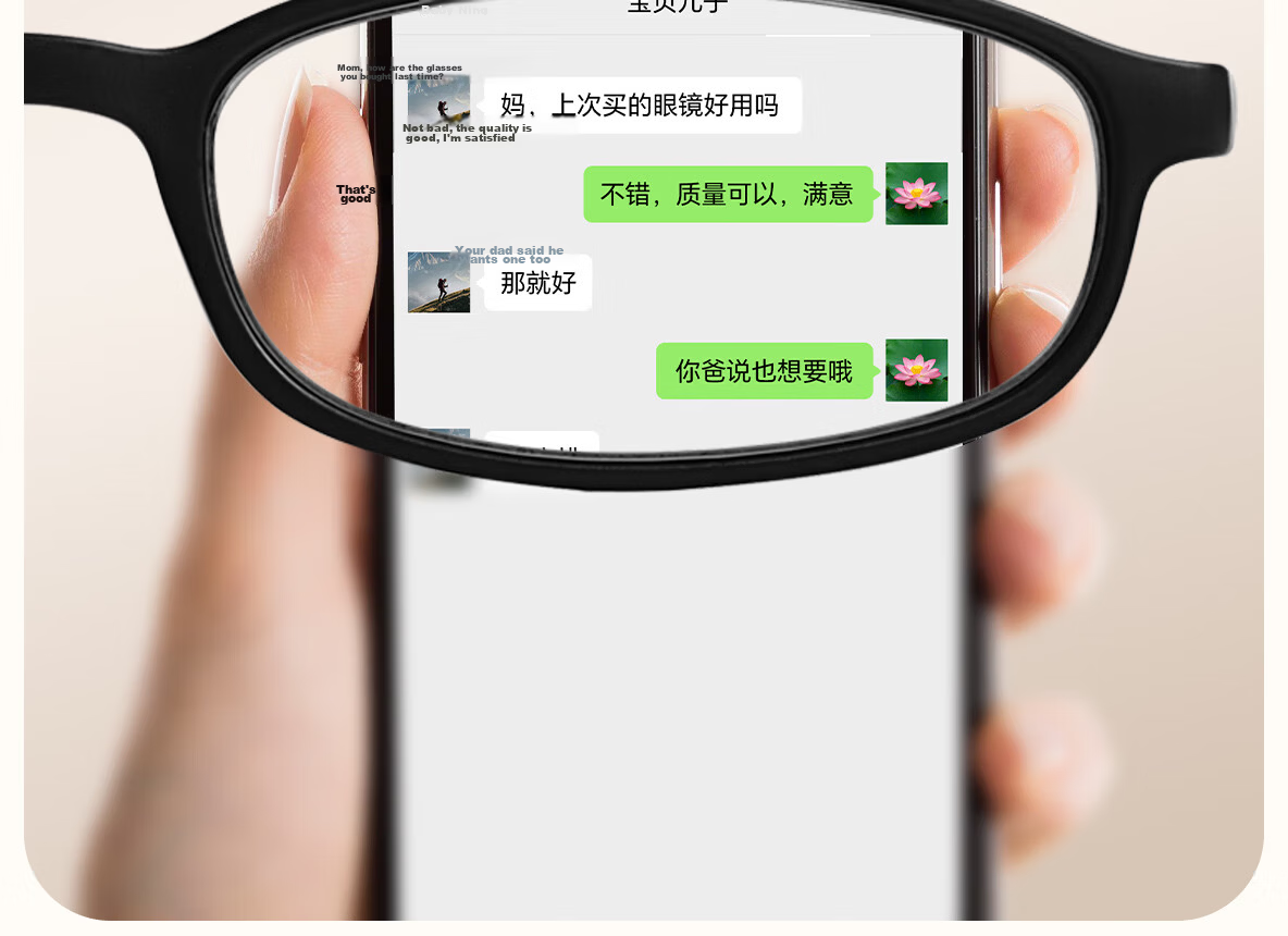 ZIPPO USA Anti-Blue Light Reading Glasses Ultra-Light Imported TR Material HD Genuine Portable Eyewear 5190 Black 300 Degree 14