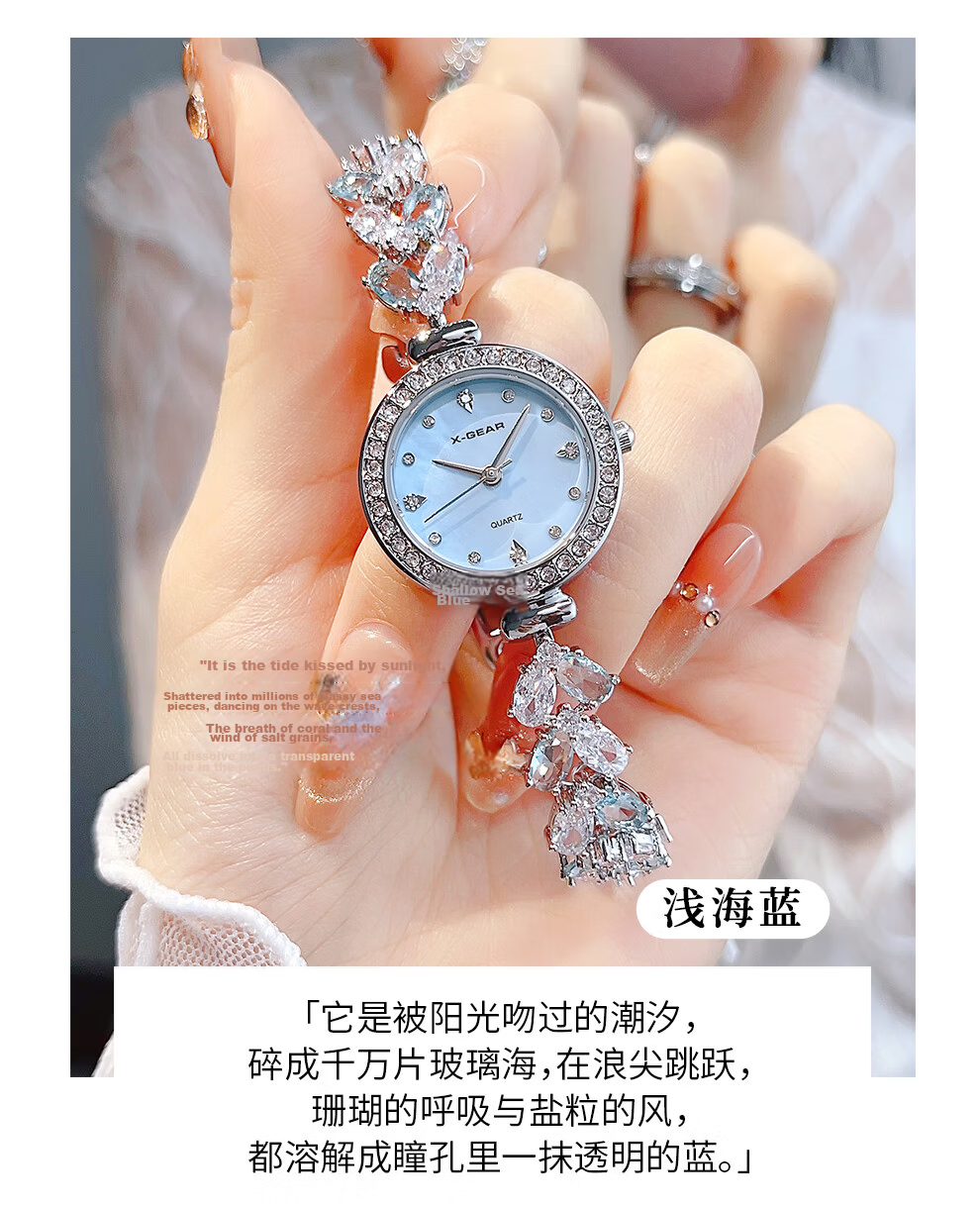 X-GEAR Dreamy Heart Watch for Women, Small Dial Quartz Watch with Diamond Bracelet, Sweet Girl Birthday Gift for Girls 9