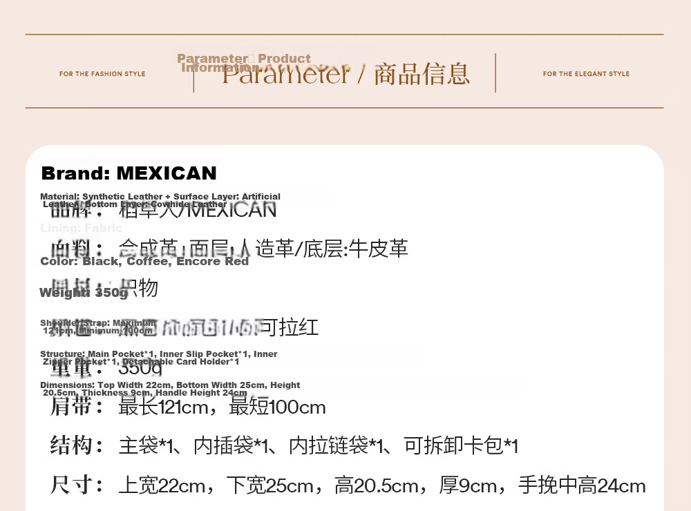 MEXICAN Women's Bag 2026 New Luxury Lightweight Shoulder Crossbody Underarm Tote Handbag Birthday Gift for Girlfriend 31