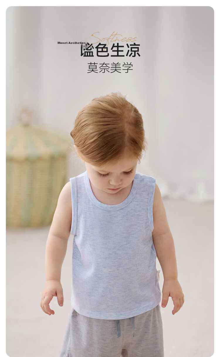 Babylove Baby Vest Summer Thin Breathable Modal Sleeveless T-Shirt Infant Toddler Basic Solid Color Top 2