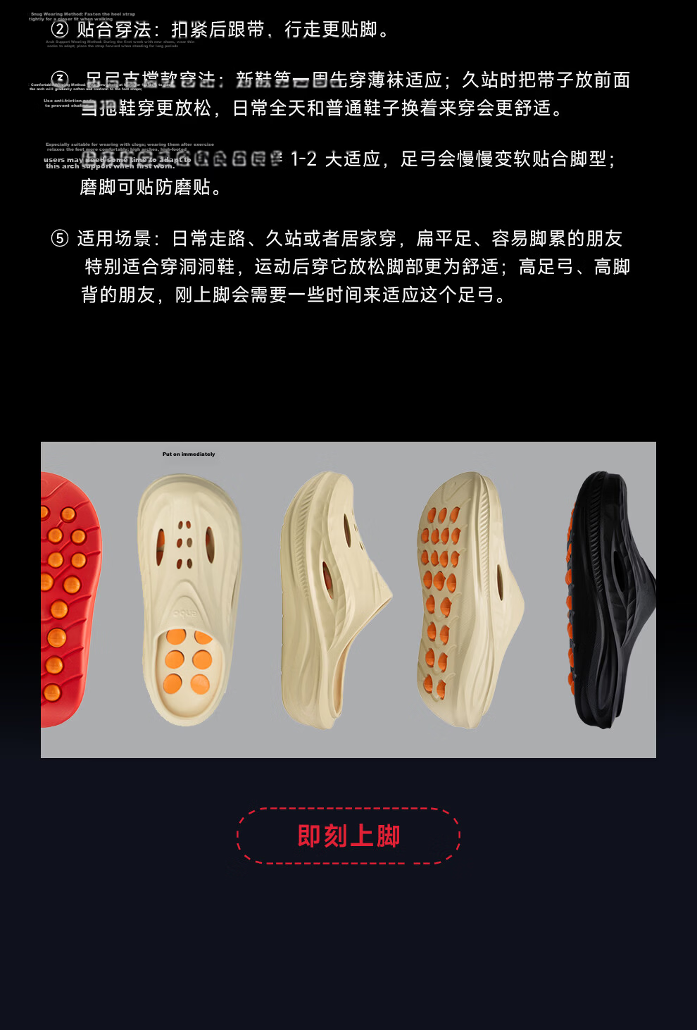 ENBO Maidong Men's Summer Outdoor Comfortable Beach Sports Sandals Black Orange Size 43 14