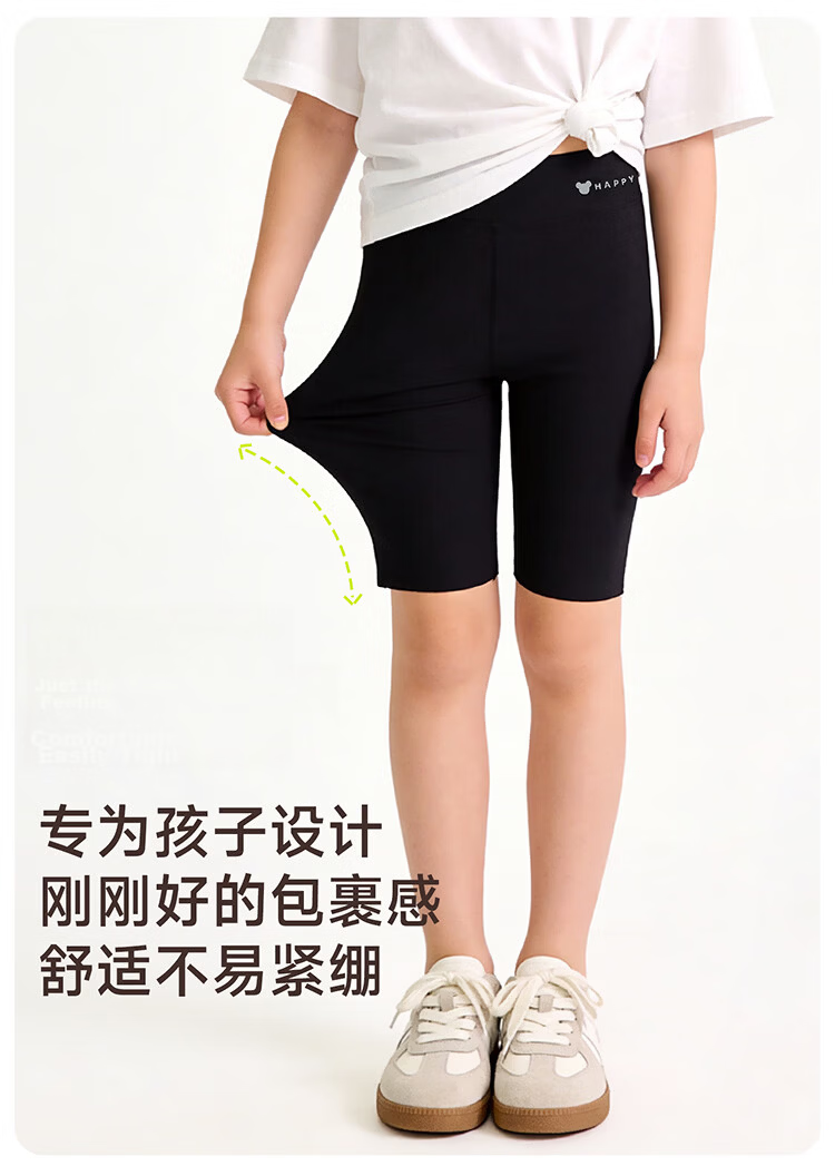 Bingxue Cotton Children's Shark Shorts Girls Summer Five-Point Safety Pants Cotton High-Waist Yoga Shorts Sports Leggings 3