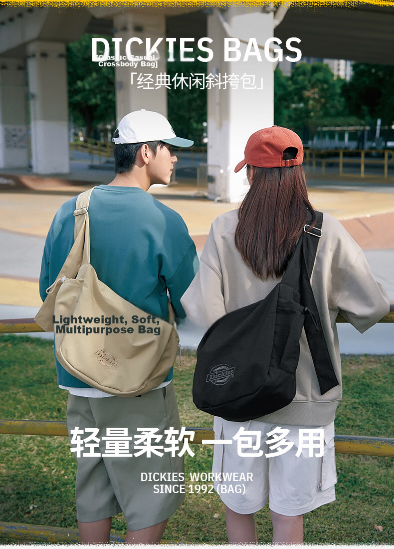 Dickies Shoulder Bag, Unisex Crossbody Bag, Nylon Casual Style, for School Commute And Travel, Large Capacity Dumpling Bag, Adjustable Small Size 4