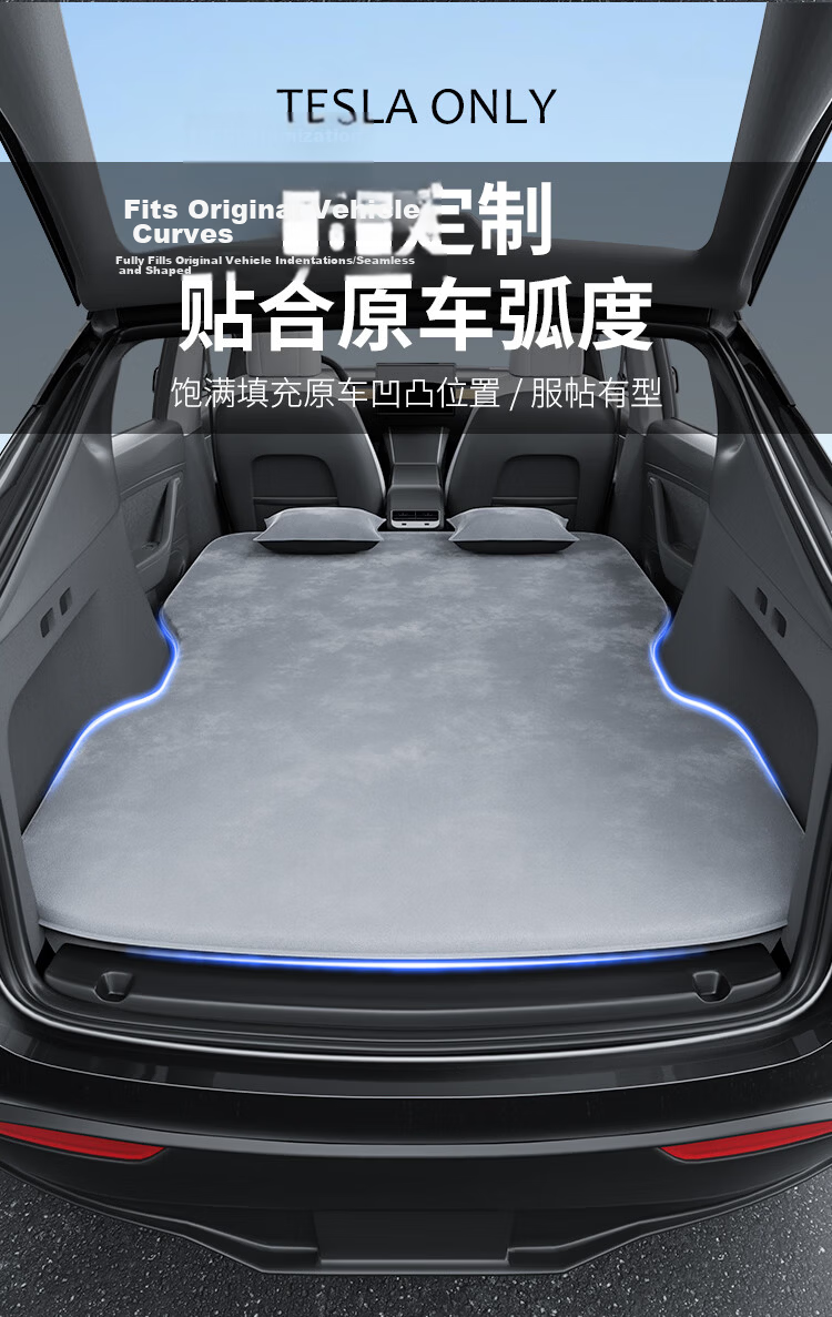 Enbaisheng Inflatable Car Mattress Rear Seat Sleeping Pad Foldable SUV Sedan Kids Sleep Cushion Shock Absorbing Air Bed Camping 4