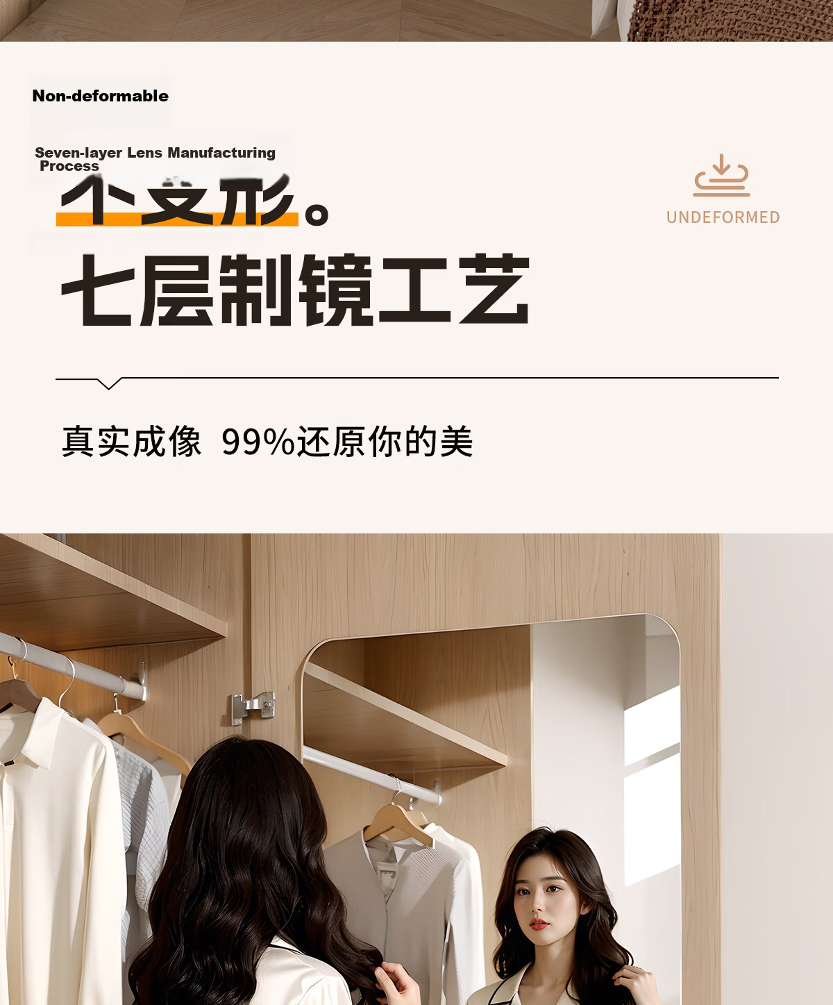 Xiaojiangcai Full-Length Mirror Dressing Mirror Adhesive Cabinet Door Wall Sticker Self-Adhesive Home Dormitory Invisible HD Fitting Mirror 45*160cm 5