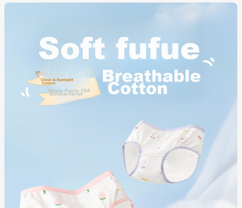 Niduoxiong Children's Underwear, Pure Cotton, Girls' Triangle Panties, Baby Girl Shorts, Toddler And Young Girl Shorts, No Wedgie 3