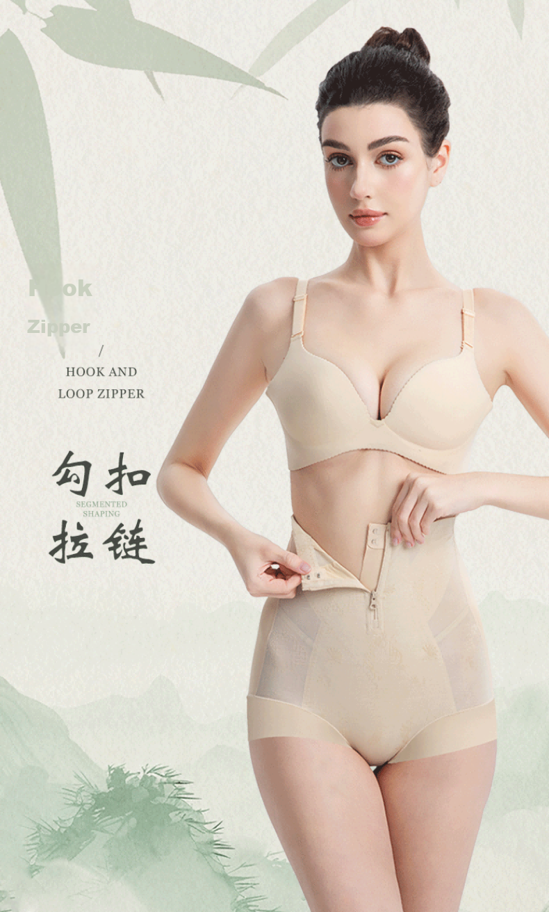 GRACEWELL High Waist Butt Lifting Shaping Pants Tummy Control Waist Slimming Seamless Strong Abdomen Shaping Postpartum Body Shaping Anti-Exposure Safety Underwear 14