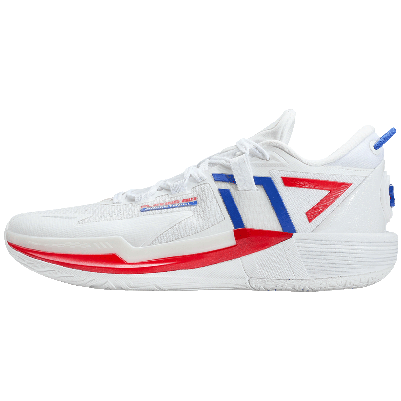 Xtep Yang Haozhe PE Lingji 3 Men's Basketball Shoes Breathable Stable Support Lightweight Durable Guard Shoes