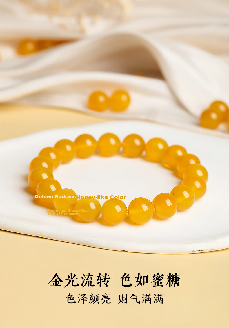 Kechen Yellow Chalcedony Bracelet Unisex Chicken Oil Yellow Agate Jade Crystal Beads Lucky Year Feng Shui Birthday Gift 5