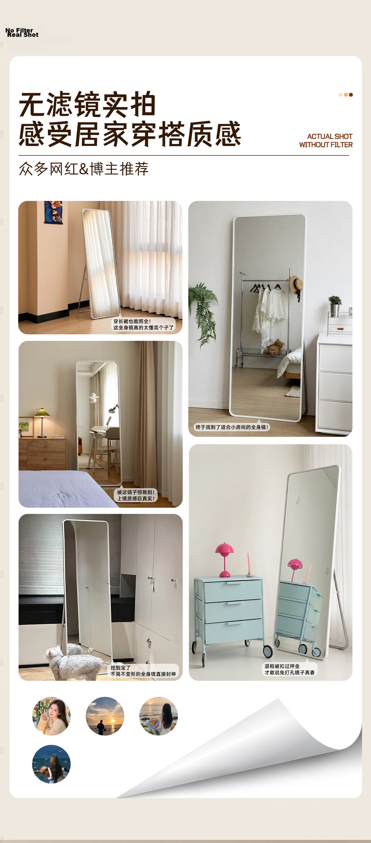 Millennium Mansion Full-Length Mirror Floor Mirror Dressing Mirror Wall-Mounted Explosion-Proof Fitting Room Mirror Simple Black 80*180cm 3