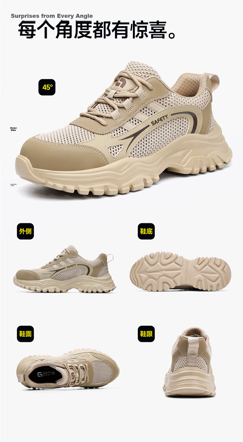 JUNBU Men's Safety Shoes Steel Toe Anti-Smash Anti-Puncture Ultra-Light Soft Sole Comfortable Worksite Safety Shoes 5008BK Size 45 18