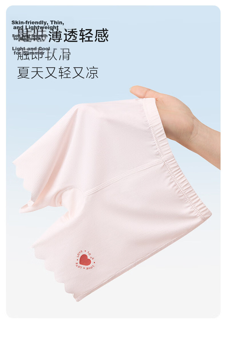Nido Bear Girls' Ice Silk Safety Underwear Anti-Exposure Baby Boxer Briefs Children's Four-Point Shorts 9