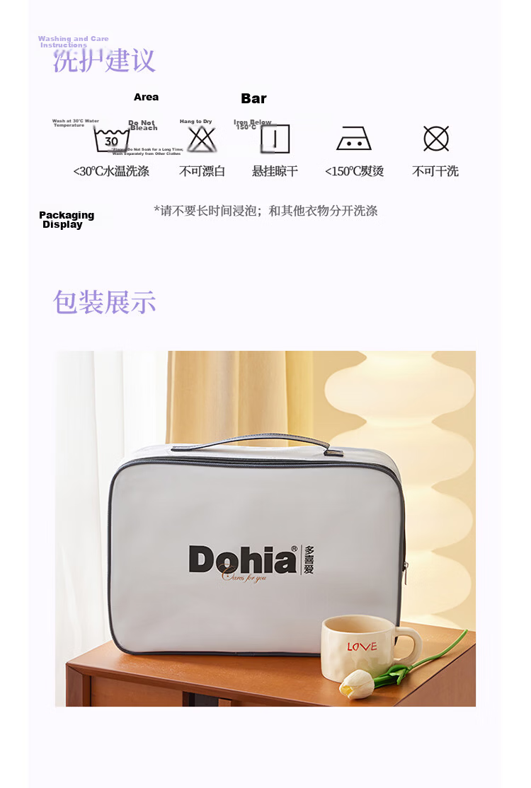 Dohia Home Textiles Pure Cotton Bedding Set of Four Pieces, Double Duvet Cover And Bed Sheet Set for 1.8m Bed, 229*230cm 18