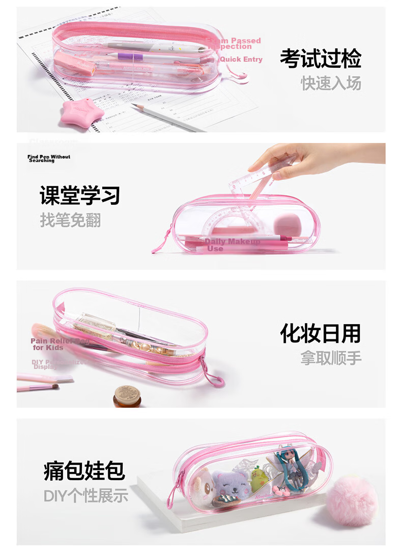 Kasimir Transparent Jelly Pencil Case Waterproof Easy-Clean Structured Design with Compartments Student Stationery Transparent Jelly Pencil Case - Blue*1 5