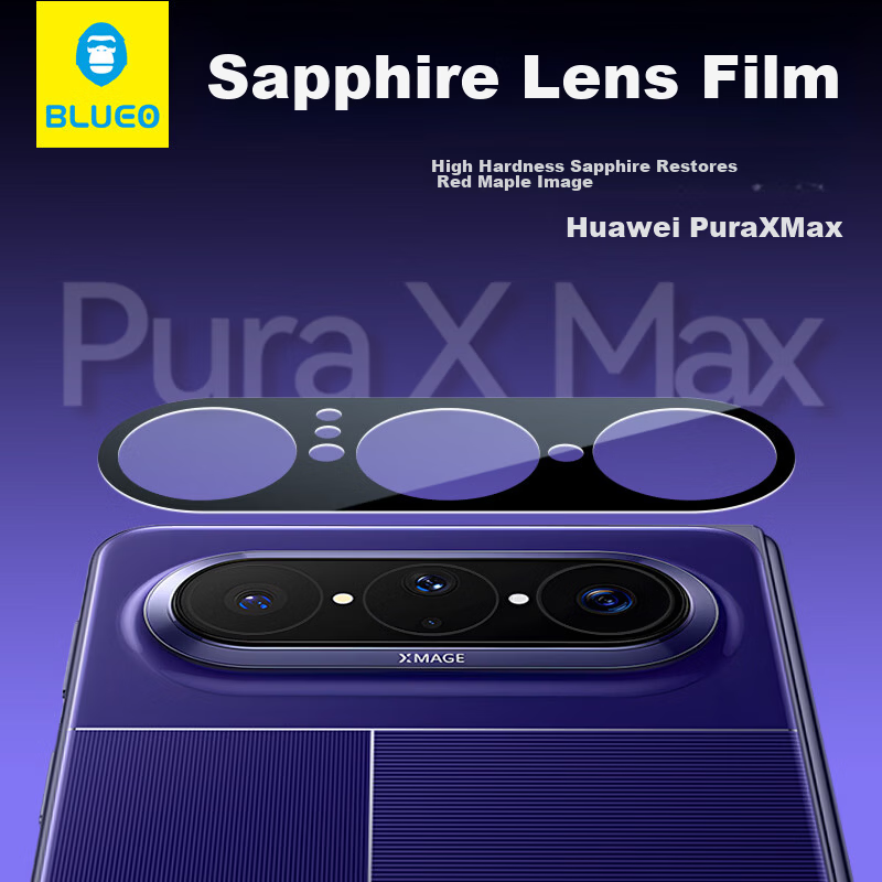 BLUEO Sapphire AR Anti-Reflective Huawei PuraXmax Lens Film Rear Camera HD Scratch-Resistant Foldable Screen Protector