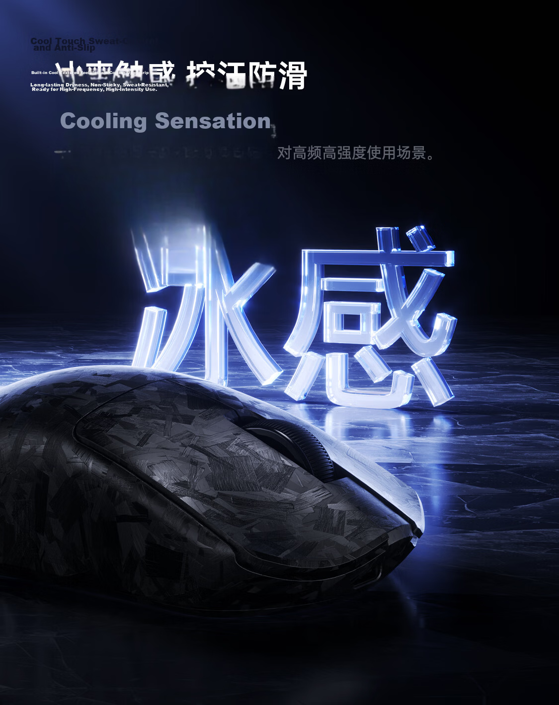 AUSDOM G07T Carbon Texture Lightweight Wireless Gaming Mouse Wired/Bluetooth Tri-Mode Connection Office Long Battery Life Ambidextrous Large Hand Size PAW3311 Black 9